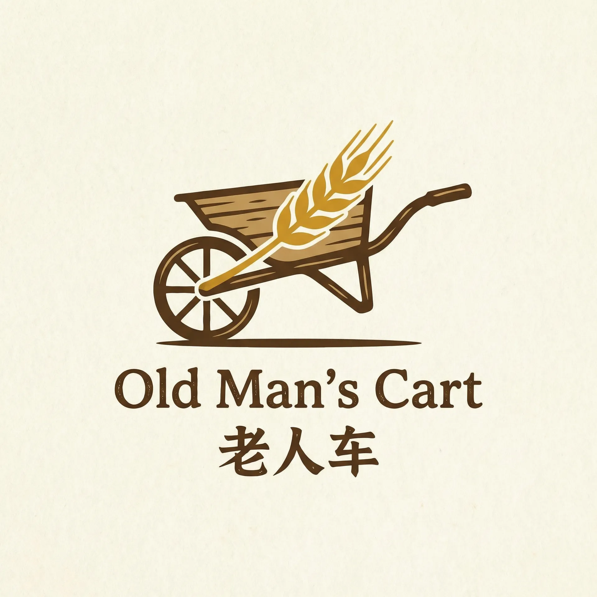 seqinwuyuetian 乡村田园网站标志